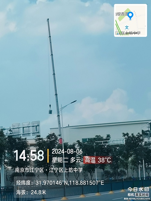 南京江宁上坊中学
